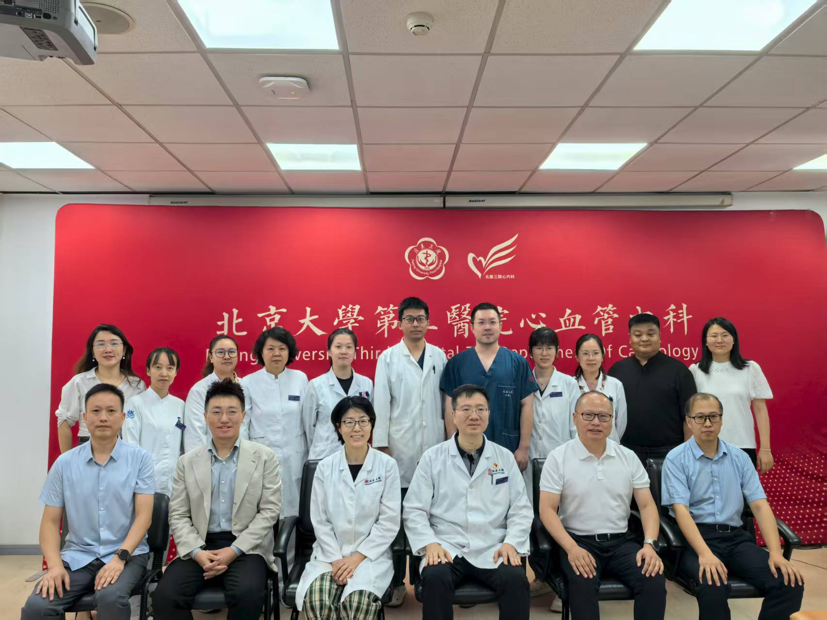 乐动ledong(中国)贝派度酸片III期临床主中心正式启动   创新药战略...