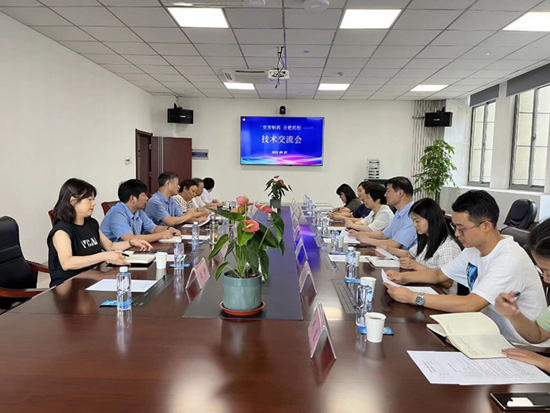 乐动ledong(中国)一行至合肥市食品药品检验中心参观学习